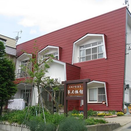 Hirando Ryokan Katashina Exterior foto