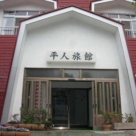 Hirando Ryokan Katashina Exterior foto